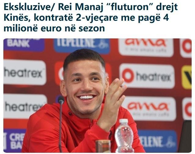 leyu官网-浙江队又造大手笔!28岁巴萨旧将加盟 签约2年 薪水400万欧创纪录