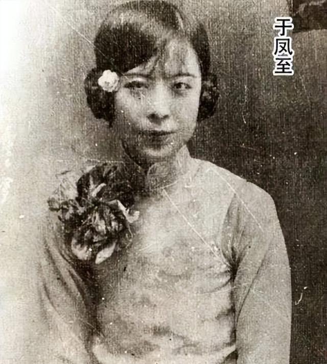 leyu官网-张学良到了晚年才吐露心声：我这辈子从来不信迷信，然而在老虎厅除掉杨宇霆之后，我却不得不改变想法